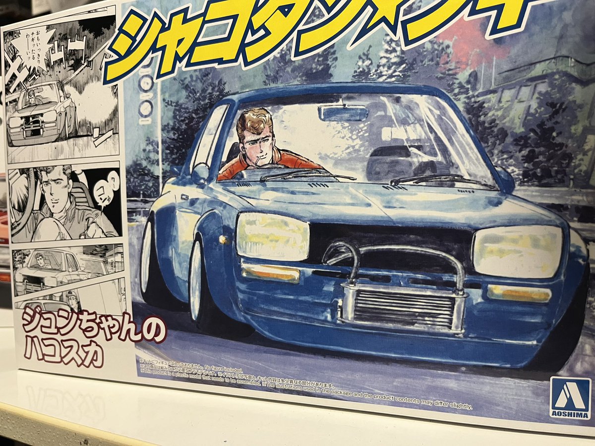 2年前買いましたが倉庫にありほぼ使っていません 2つ買ってしまった☺️