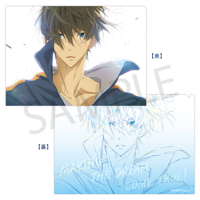 kyoanishop's tweet photo. 【『Free!』シリーズ】
本日6月30日は遙の誕生日！✨
京アニショップ！通販サイトでは、『Free!』関連商品を好評販売中です。
新商品と合わせて、ぜひこの機会にチェックしてみてくださいね♪
https://t.co/OXr6plzR6r
#TV_Free https://t.co/hOeYMa6OoJ