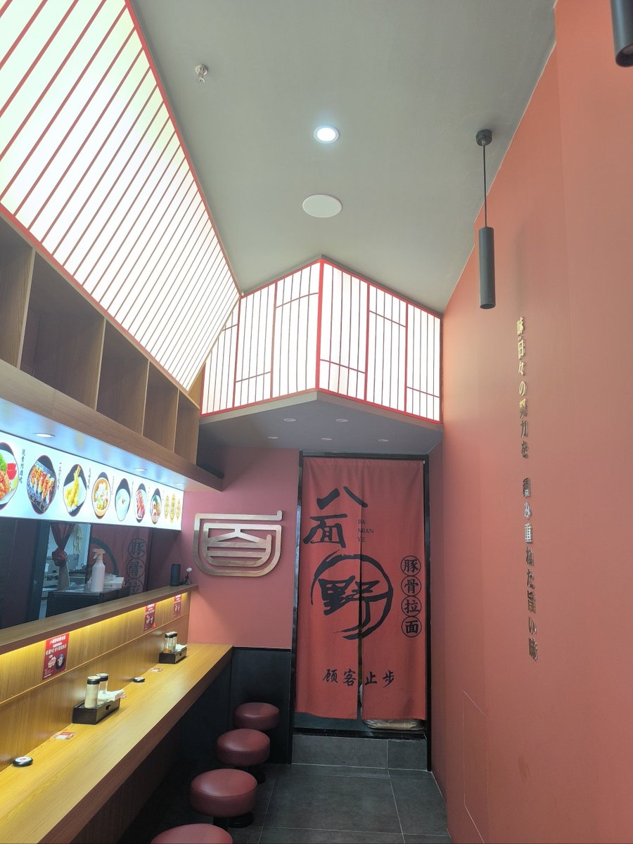 se_salas's tweet photo. Just found the coziest hole-in-the-wall ramen spot in downtown! Rich pork broth, springy noodles, and those perfectly seasoned soft-boiled eggs hit different  Will definitely be back next week! https://t.co/cKgC54m8Jj