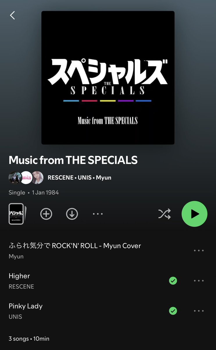luv_lightstayc's tweet photo. apparently rescene and unis have been active since 1984...kinda crazy that they're finally getting recognition after decades of hard work??? https://t.co/CamQ1eflOZ