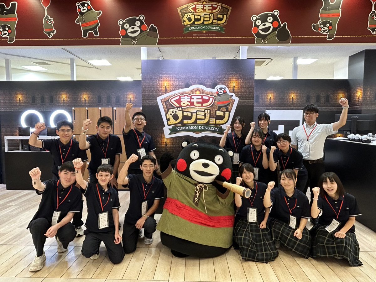 55_kumamon's tweet photo. サクラマチクマモトに新しい施設が完成したモーン！その名も「くまモンダンジョン」だモン☆XRゴーグルをつけて、熊本がモチーフの世界を舞台にミッションにいどむ体験型のアトラクションだモン☆みなさんもボクとの冒険にいくかモン？挑戦者求むモーン！https://t.co/ZgZTljhvgg https://t.co/gLYKMhB6RO
