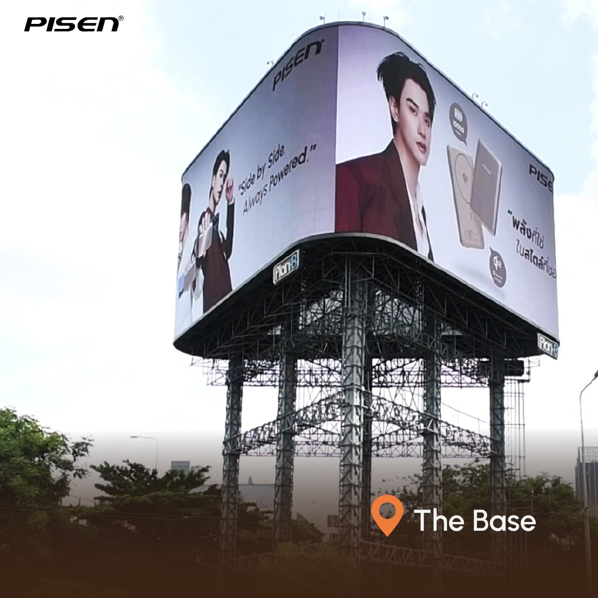 pisen_thailand's tweet photo. วันสุดท้ายแล้ว!  Friends of PISEN Takes Over Bangkok 📷

วันนี้เป็นโอกาสสุดท้ายที่จะออกไปตามหา "เก่ง-น้ำปิง"
บนจอ Digital Billboard ของ PISEN ทั่วกรุงเทพฯ! 

 เจอแล้วอย่าลืม...
📷 ถ่ายภาพหรือวิดีโอคู่กับ Billboard
📷 โพสต์ลง X / IG / FB / TikTok
📷 แชร์ความประทับใจที่มีต่อเก่ง-น้ำปิง พร้อมบอกพิกัดที่เจอ
📷 Follow และ Tag @pisenthailand
📷 ติดแฮชแท็กให้ครบ

📷 ลุ้นรับ Power Bank รุ่นเก่ง-น้ำปิง (Sleek Volt) จำนวน 5 รางวัล

📷 ร่วมกิจกรรมได้ถึงวันนี้ (30 มิถุนายน 2569) เท่านั้น!
📷 ประกาศผลผู้โชคดีวันที่ 5 กรกฎาคม 2569

รีบออกไปเก็บโมเมนต์สุดท้ายกับ Billboard ของ เก่ง-น้ำปิง แล้วกลับมาแชร์ประสบการณ์ดี ๆ กับพวกเรากันนะ 📷

#PISENThailand #KingNamping #FriendsofPISEN #PISENxKingNamping #วันนี้ก็เจอเก่งน้ำปิง