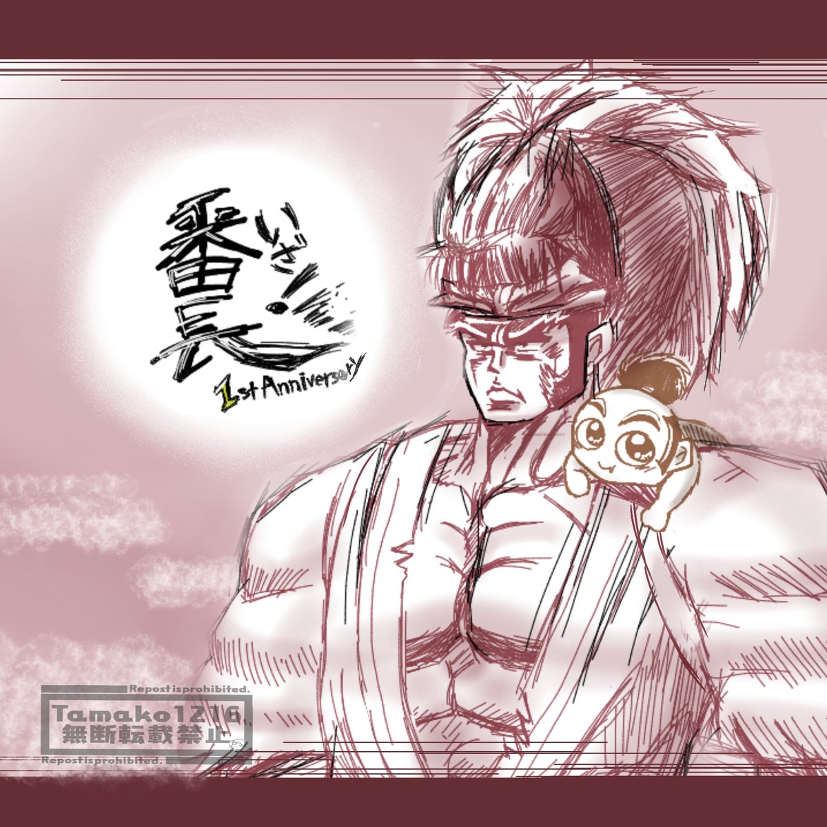 今月描いた絵を晒そう 🪎⚔️🥷