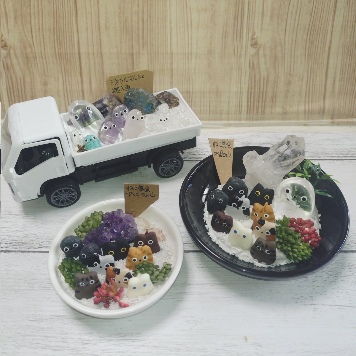cyaki356's tweet photo. 7月3日(金)~5(日)
   横浜手しごとマーケット　
　　パシフィコ横浜
      3(金)11:00~19:00
　  4(土)10:30~19:00
      5(日)10:30~16:00
　　　　　販売のみ

7月11日㈯12日㈰
ハンドメイドインジャパンフェス
   11:00〜19:00
　東京ビッグサイト 西館　K134　　
　　　販売のみ https://t.co/4kt9wKYf30