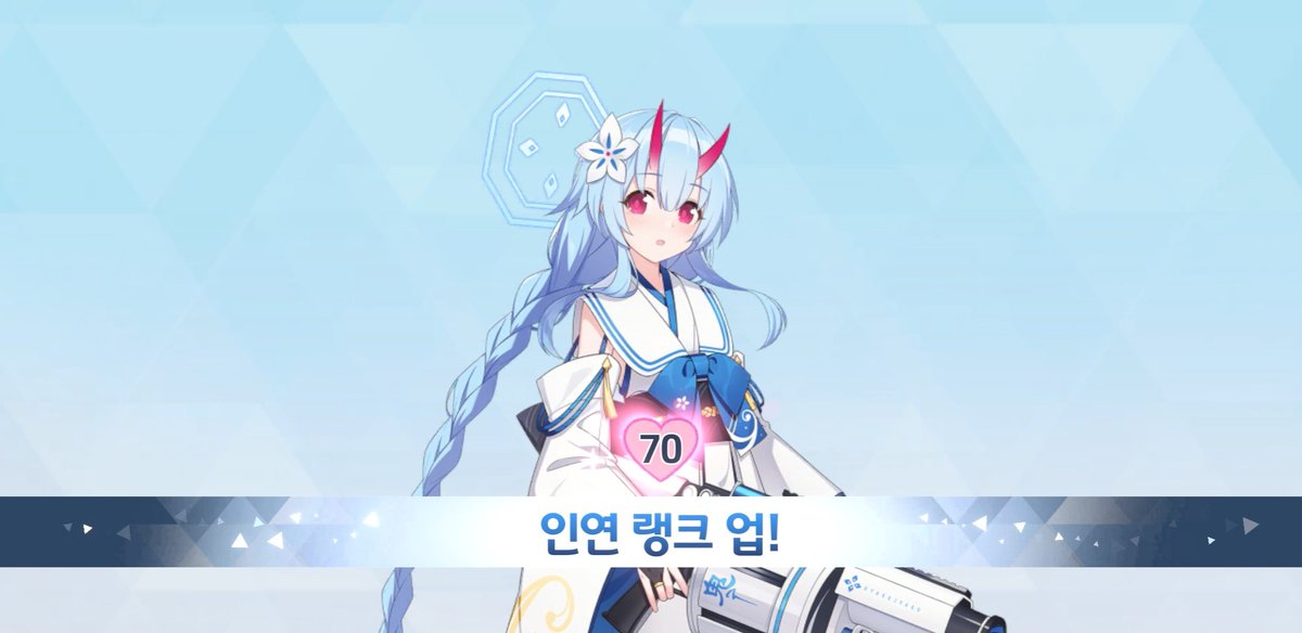 lYu_Nil's tweet photo. 아 도디어 70 https://t.co/EFbUccJQTK