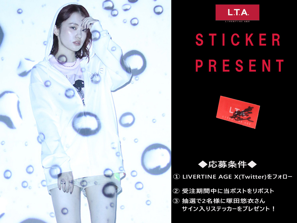 livertineage's tweet photo. #塚田悠衣 さんの直筆サイン入りステッカープレゼント企画実施！
応募方法は、
@LIVERTINEAGE
をフォロー＆こちらのツイートをRTのみ✨
抽選で2名様にプレゼントします🎁
締め切りは8/17(月)まで
コラボアイテムはコチラから！
https://t.co/tonra3N4Qk
#LIVERTINEAGE #塚田悠衣 #LTA #プレゼント https://t.co/pM2mVPBPFt