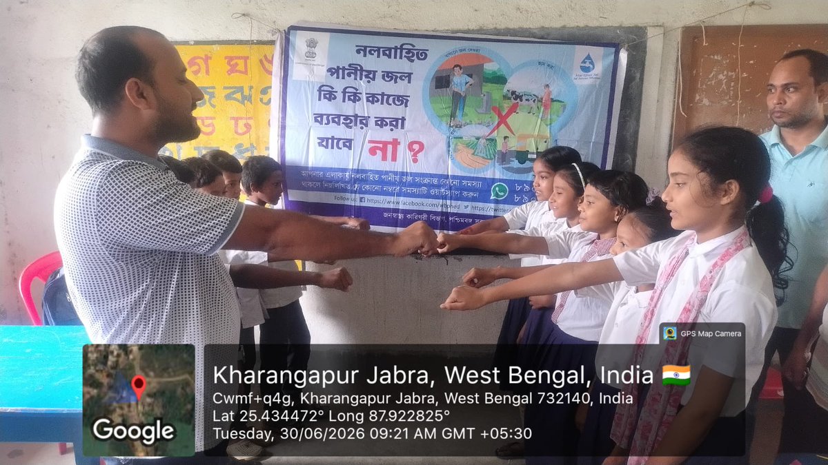phedmalda's tweet photo. 💧📚 School Awareness Drive on Safe Water &amp; Diarrhoea Prevention | Building Healthy Habits for a Healthier Tomorrow.
#DDWSJoinsStopDiarrhoea #StopDiarrhoea2026
@GowbPhe
@EgiyeBangla 
#HarGharJal #MoJSDDWS #JalJeevanMission #WestBengal #JJM https://t.co/mxqqZTfAGu