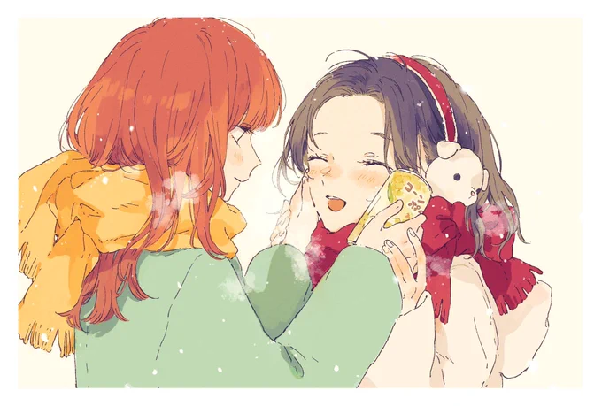 #この恋を星には願わない