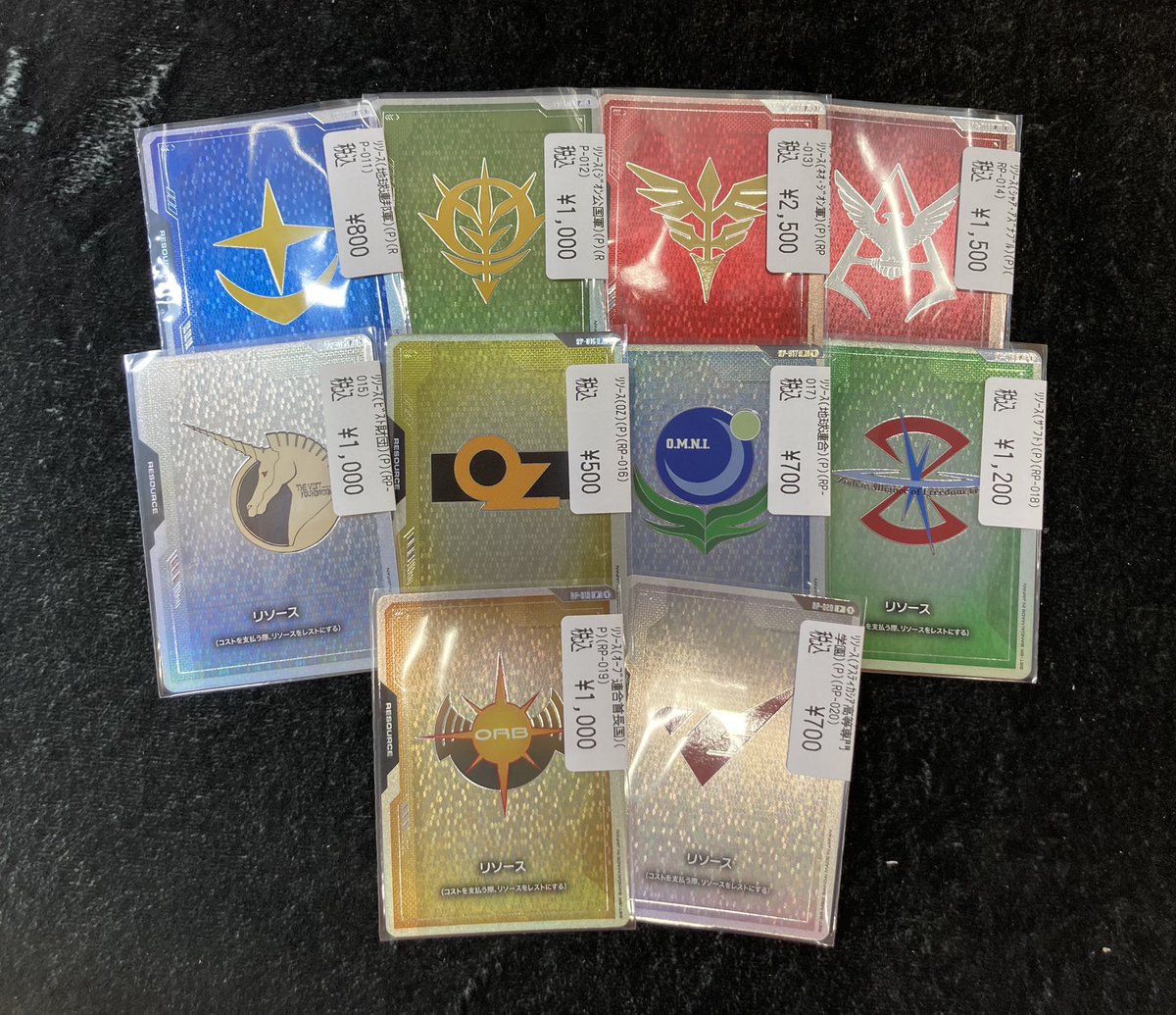 GCG 入荷情報】 各種プロモリソースが10枚ずつ入荷しました！！！！ 10