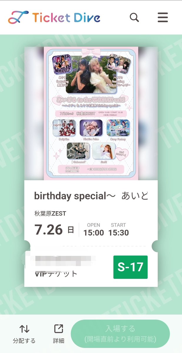 SbasterMLG's tweet photo. 今更すぎる問題

皆取った？ https://t.co/PHtA82EEfX