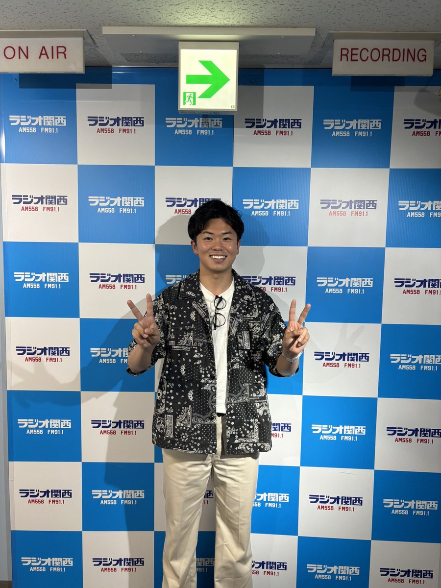 androidjocr's tweet photo. こんばんわー‼️
先週放送の #ラジオ関西
【風ノ翔馬の楽屋へようこそ】は
いかがでしたかー❓

前口上は #大江裕
"あばよ　さよなら"を
お届けしました‼️

トークテーマは「カラオケで歌うと盛り上がる曲」の話題で大盛り上がり‼️

お聞き逃しの方はradikoのタイムフリーへ👇
https://t.co/IoWGMFx48i https://t.co/zSXp2tuCTg