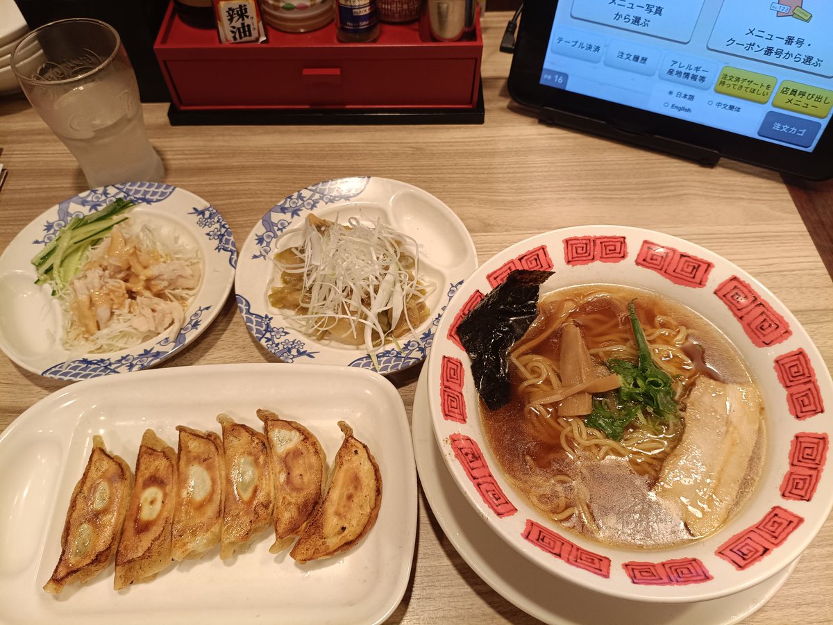 RGS99891562's tweet photo. 渋谷ほかで6月末日が期限のミッションをこなす。
道玄坂ハッピーボードのTVアニメ #盗掘王 のスクラッチは当然なかった。
帰路バーミヤンで達成クーポン等を利用。こちらは期限明日まで。 https://t.co/u9H9aOAWRA
