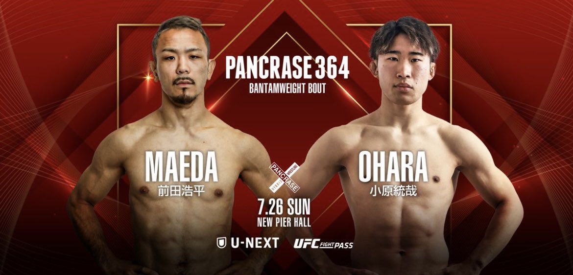 MMA_Shunma's tweet photo. TBJ全員勝ちます。
こんなとこで止まってたら
タイトルとか論外。
圧勝する🔥🔥🔥 https://t.co/3Qpo3PrjnD