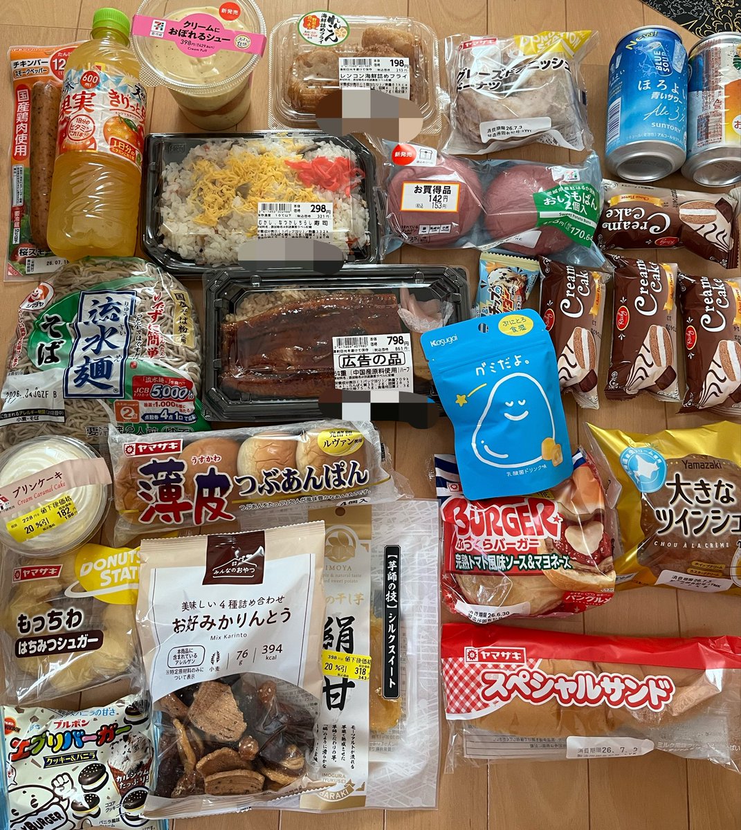 ohanan_dann's tweet photo. 今日もうなぎ！ https://t.co/5H0m4nqWyU
