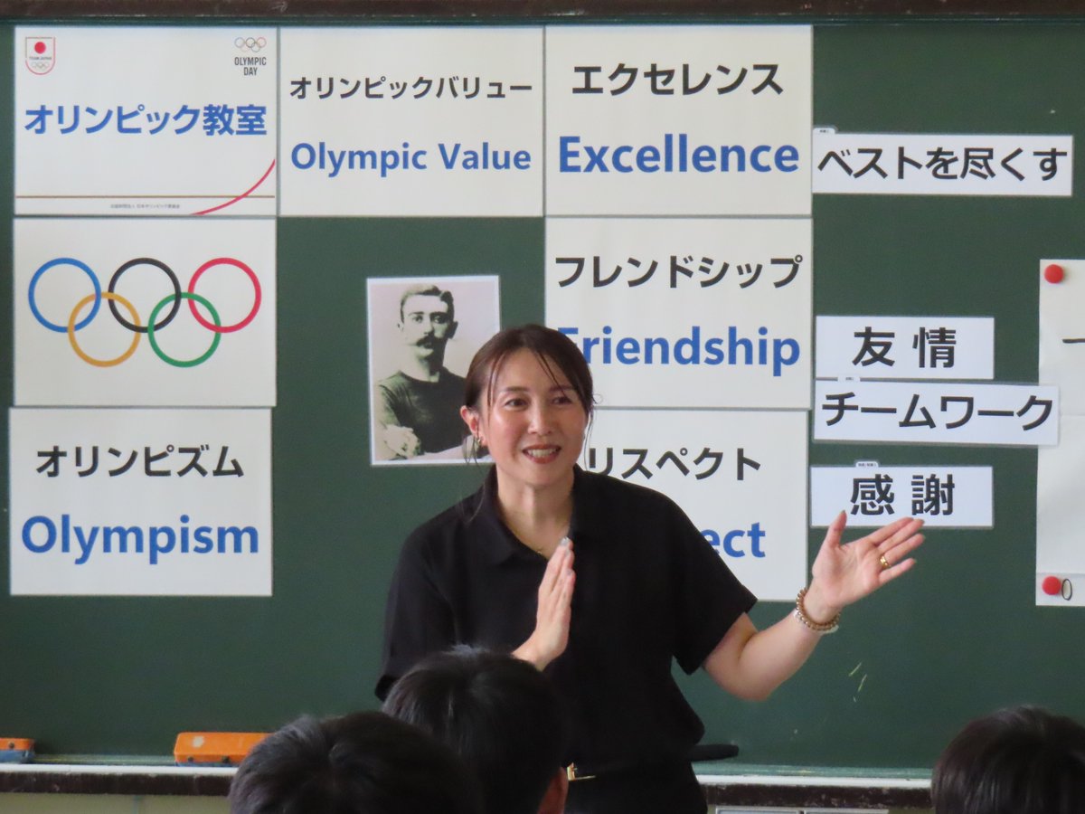 TeamJapan's tweet photo. 本日、千葉県の千葉市立椿森中学校にて、 #自転車 ロード の #沖美穂 さんと #トライアスロン の #加藤友里恵 さんによる #オリンピック教室 を実施いたしました！
ご参加いただいた中学生の皆さん、ありがとうございました！

#TEAMJAPAN #がんばれニッポン https://t.co/GpAGLLXZEs