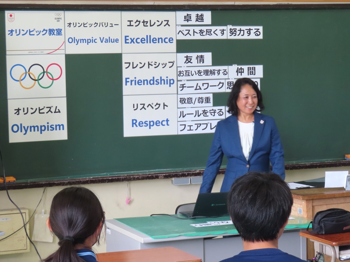 TeamJapan's tweet photo. 本日、千葉県の千葉市立椿森中学校にて、 #自転車 ロード の #沖美穂 さんと #トライアスロン の #加藤友里恵 さんによる #オリンピック教室 を実施いたしました！
ご参加いただいた中学生の皆さん、ありがとうございました！

#TEAMJAPAN #がんばれニッポン https://t.co/GpAGLLXZEs