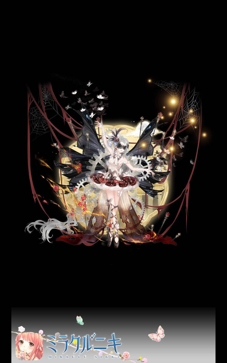 The_0us's tweet photo. [『エーミール』という名の呪縛]
＃ミラクルニキ
＃光のギャラリー 
中学の授業の時、『少年の日の思い出』の『少年』の罪について、弁護、検察、裁判官とチームにわかれてディベートを行ったが、
最終結論『ﾀﾋ刑』になったのは、先生も失笑。 https://t.co/5TmCwaZKMh