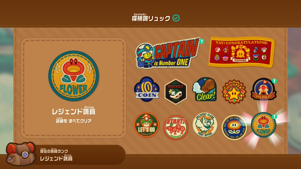 Sphere5622's tweet photo. 泣きながら訓練所終わらせて実績やったぜと思ったらデコレーション実績に含まれててコンプじゃないとか地獄の水集め始まって終了
水ぜんぜん足らねぇよ... https://t.co/W4uiYlJnMj