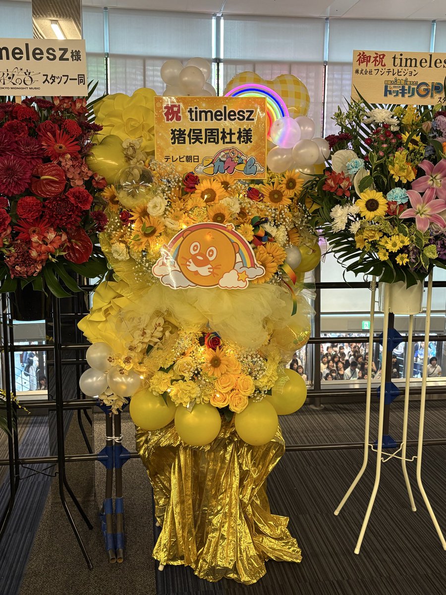 hrwhtrzmdn's tweet photo. しゅーと強火わろ https://t.co/UbPPoKwwUs