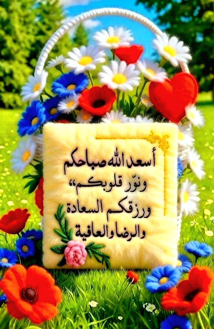 SamYemen15's tweet photo. @Jamal_Bin_Hejaz @bagdadi_zainab https://t.co/NL6BGktcrq