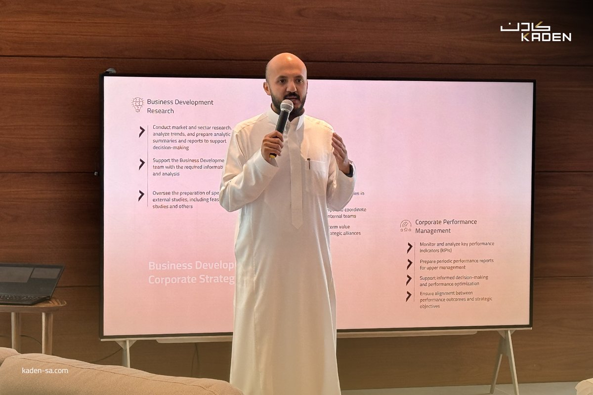 KadenInvest's tweet photo. نواصل في #كادن تعزيز التواصل الداخلي بين قطاعاتنا من خلال تنظيم فعالية “كادن بريك”، التي استضافت قطاع الاستثمار والنمو، بهدف التعريف بدور القطاع وآلية عمله في استكشاف الفرص الاستثمارية ودراستها، إلى جانب استعراض أبرز مستجدات القطاع، بما يسهم في تعزيز التكامل بين القطاعات ودعم تحقيق مستهدفات كادن الاستراتيجية.