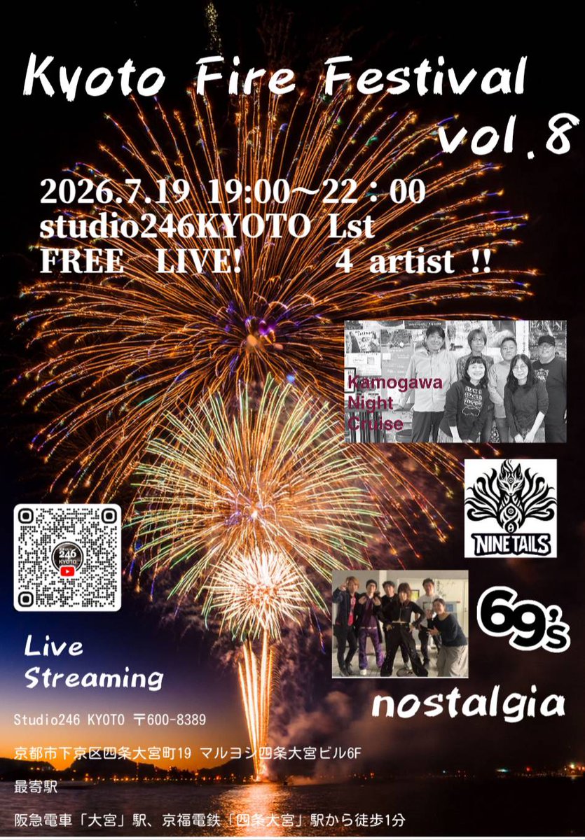 Kazudrummer14's tweet photo. https://t.co/KK18WvhBsv