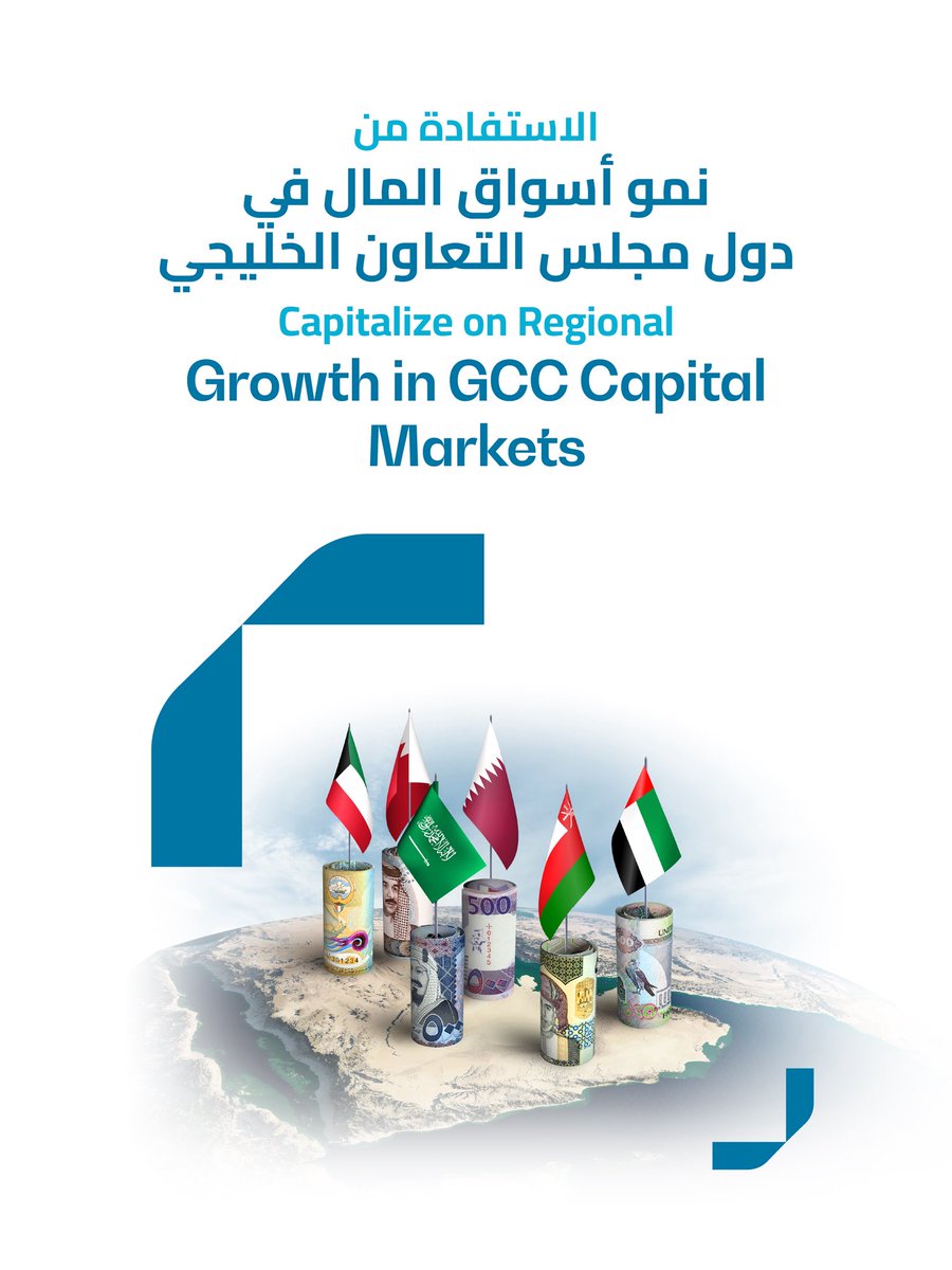 alrayanbankgrp's tweet photo. صندوق الريان لدول مجلس التعاون الخليجي، أحد أكبر وأنجح الصناديق المتوافقة مع أحكام الشريعة الإسلامية في دول مجلس التعاون الخليجي
#صندوق_الريان #الريان_للإستثمار #بنك_الريان #قطر

AlRayan GCC Fund, one of the largest and most successful Shari’a-compliant funds in the GCC https://t.co/1GerFCDDqh