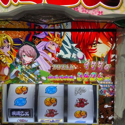 Sypha_1019's tweet photo. 6月の成果🥰
今月は頑張ったと思う https://t.co/VbDv2Tqsr1
