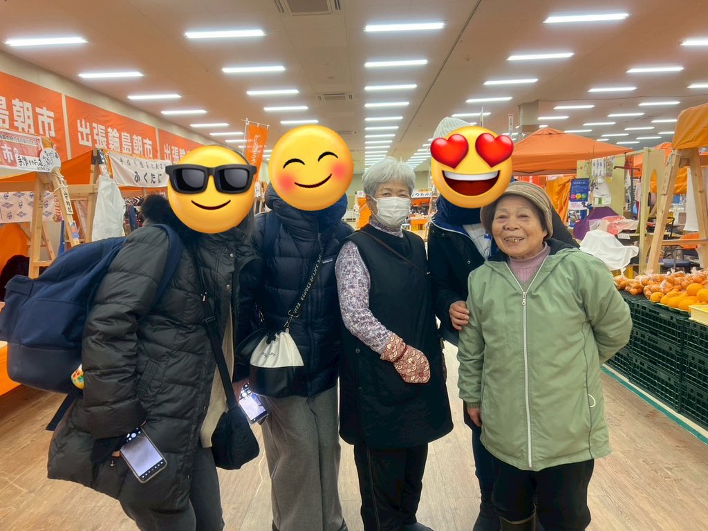 gurikonoomake1's tweet photo. 輪島朝市に2月にお邪魔した時の写真
普段からお店に羽生さんのチャリティーTシャツやポスターを飾っている方もいました
皆羽生さんに会いたがっていたから喜んでくださったと思います
羽生さんの声も目線も優しかった🥰
私もまた行きたいです
 #newsevery  #羽生結弦伝えたい思い https://t.co/SJ6tawb55P