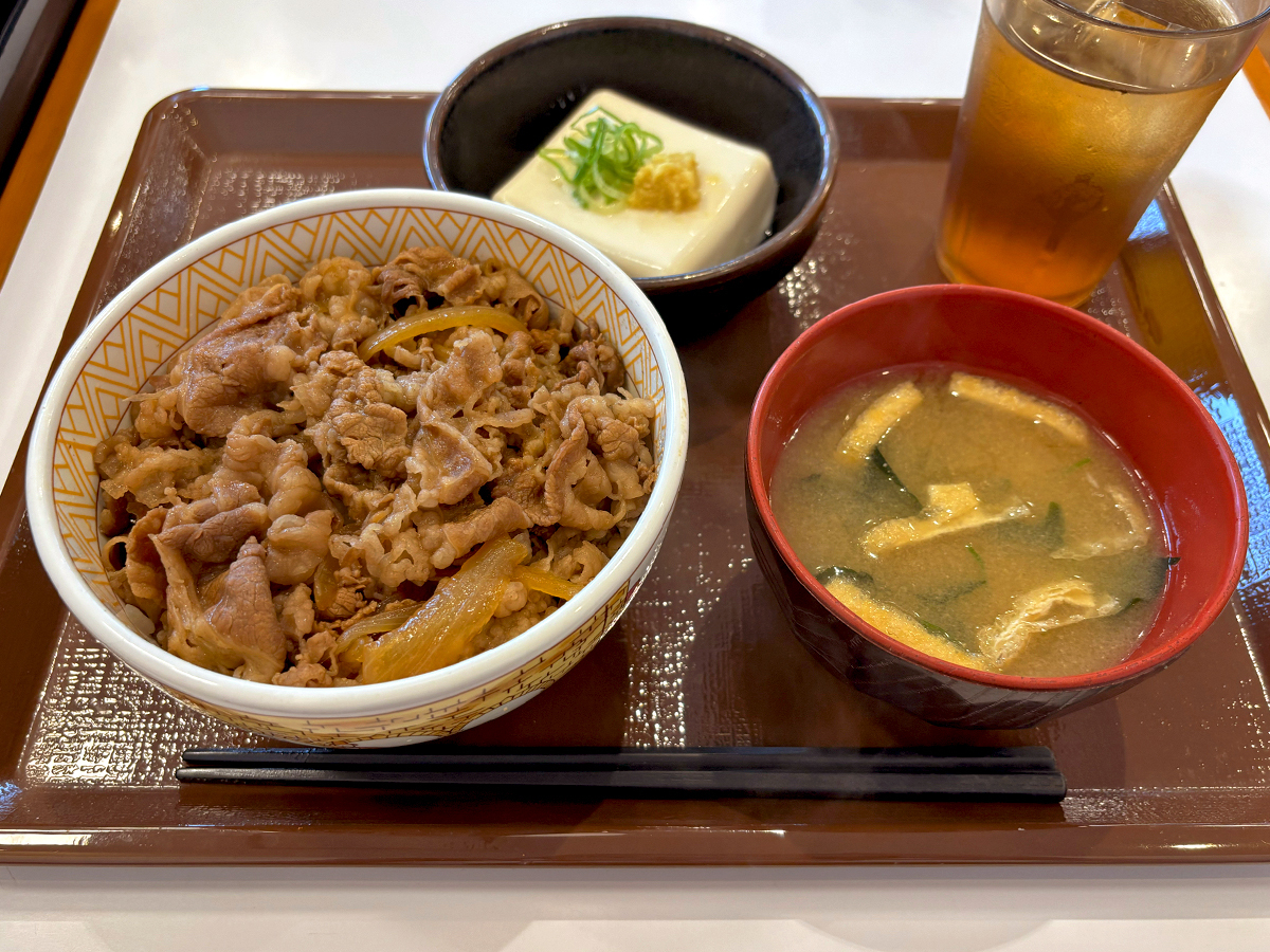 すき家【公式】 (@sukiya_jp) / Posts / X