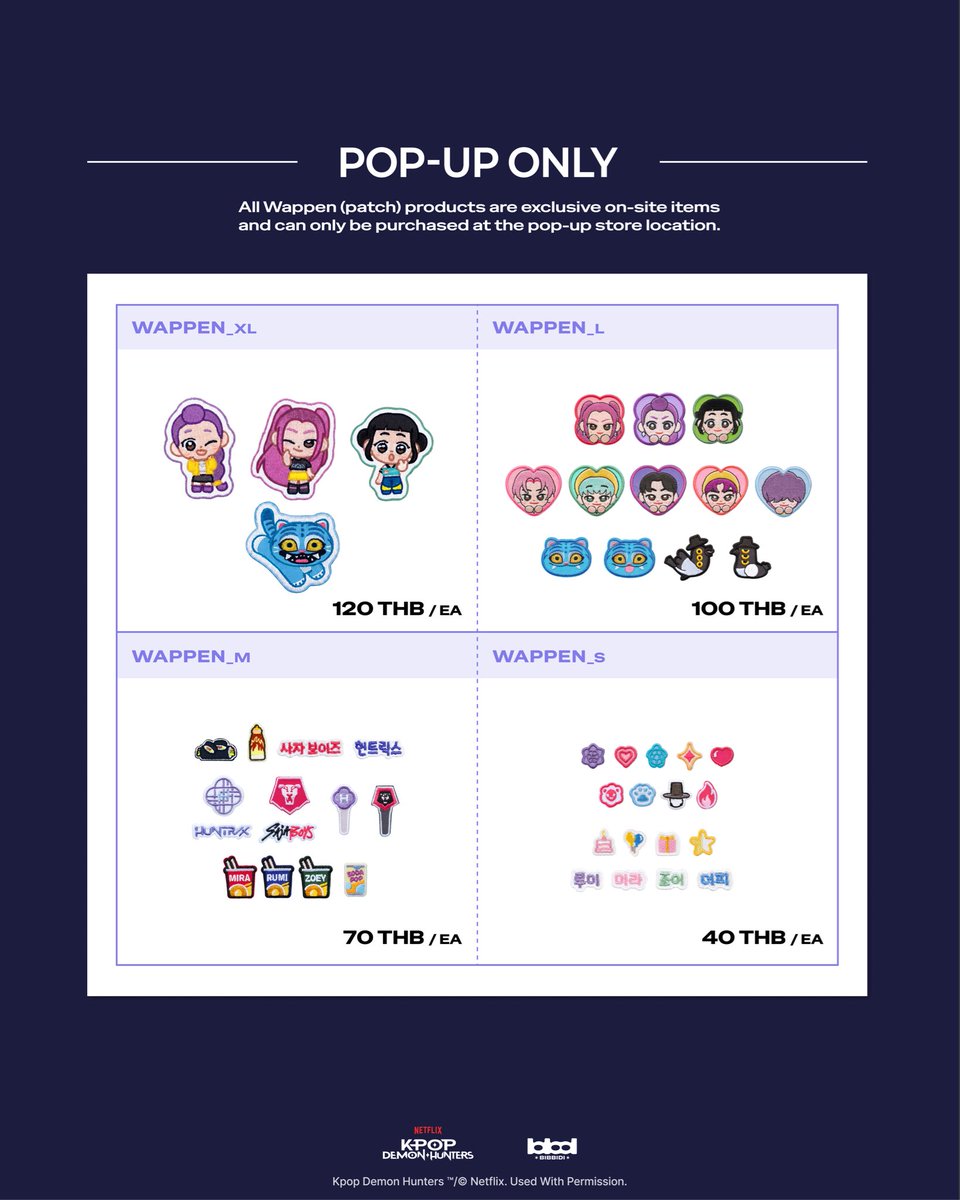 mappy_th's tweet photo. KPop Demon Hunters One Year Anniversary ㅡ Bangkok

The merchandise lineup available at the official Bangkok pop-up store celebrating the 1st anniversary of KPop Demon Hunters has officially been revealed

📍1-31 JULY 2026
📍Mappy 2nd Floor, Siam Center

#KpopDemonHunters https://t.co/eY0PV24Mdn