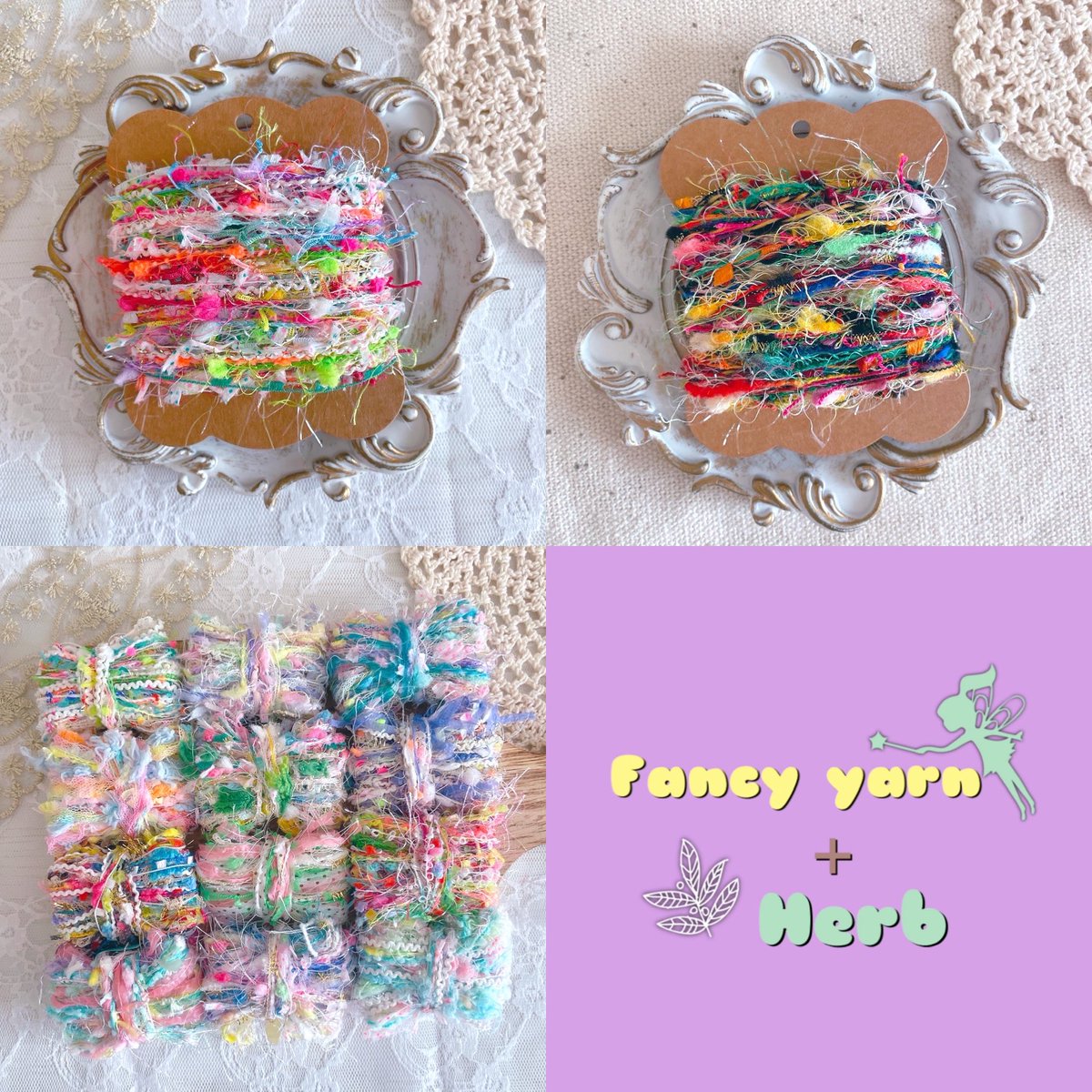 fancy_yarn_herb's tweet photo. 今夜20時～
メルカリに引き揃え糸の新商品と
再販商品を追加します！

セットと再販商品は1点のみとなって
おります…きになる引き揃え糸は
お早めにチェック✅してみてくださいね！
꒰՞˶ˊᵕˋ˶՞꒱👇🏻
https://t.co/E0nCmSuzra

#ハンドメイド #ファンシーヤーン #毛糸
#編み物 #ラッピング #シュシュ https://t.co/OxdsFVgaH2