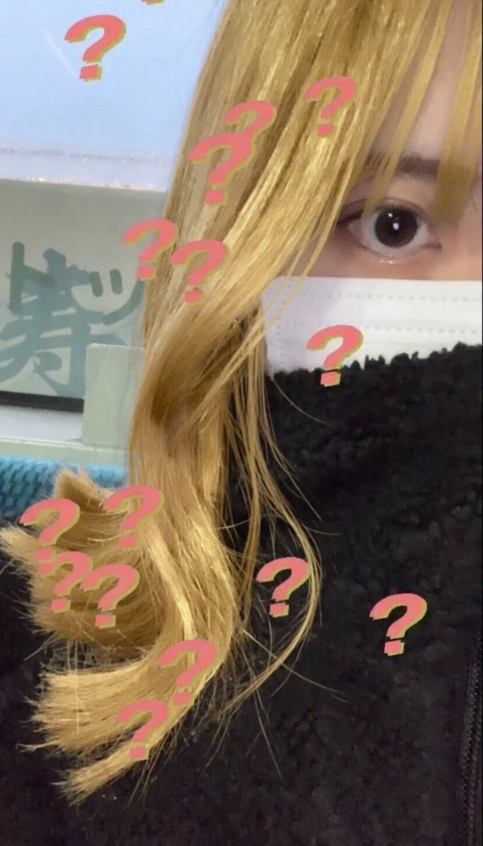 L7jHQND's tweet photo. 私から連絡しても怒らない人いますか笑
出来れば毎日やり取りしたいです。 https://t.co/l2OqsYnbeU