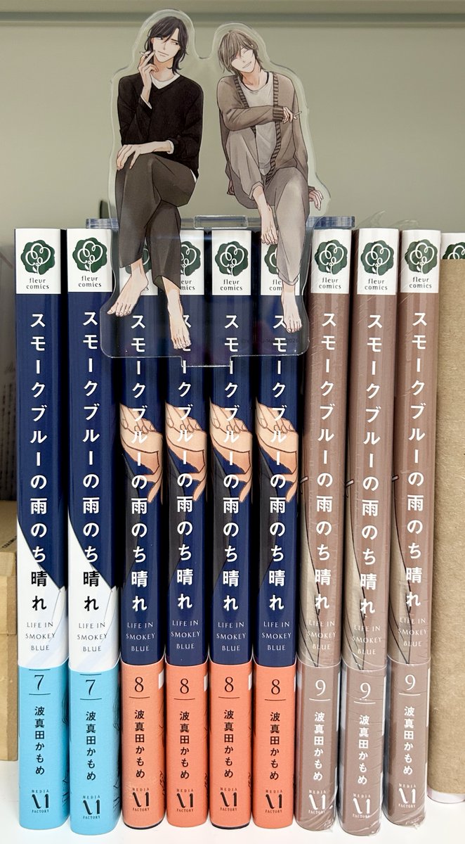 COMICフルール tweet media