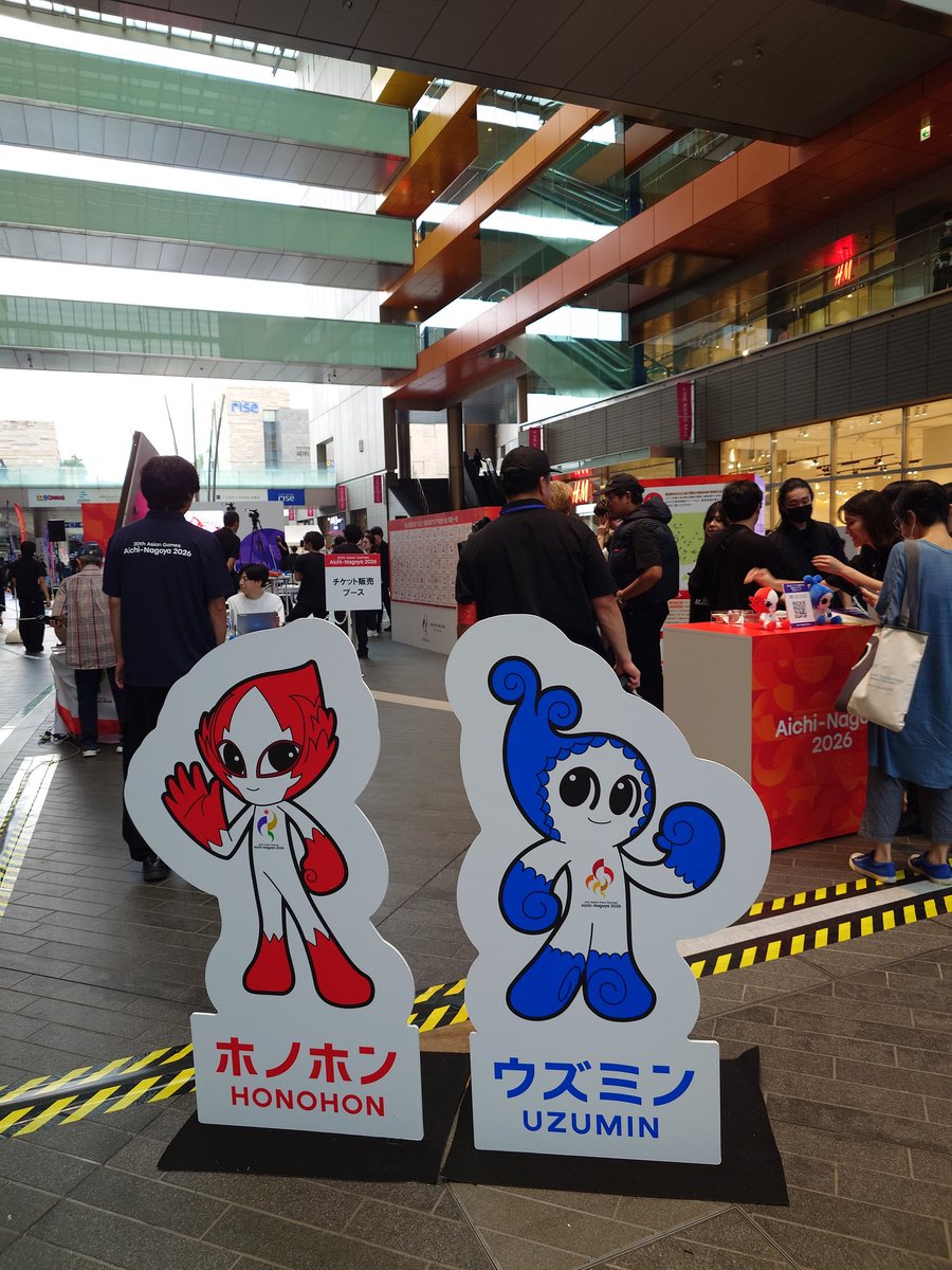 21fieldTokyo's tweet photo. 地元でアジア大会のイベントやっていました。 https://t.co/ZBhokTeayM