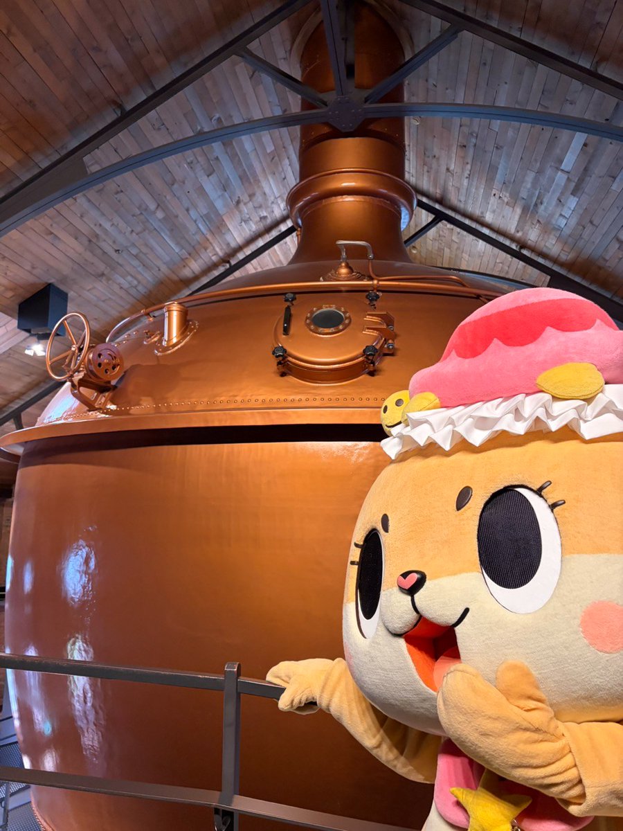 dosanko_chiitan's tweet photo. 高いえんとつにでっかいタンク✨️

この中が全部ミルクだったらな～って考えてるのかな😆🍼💫 https://t.co/T9Q5Wg9dZd