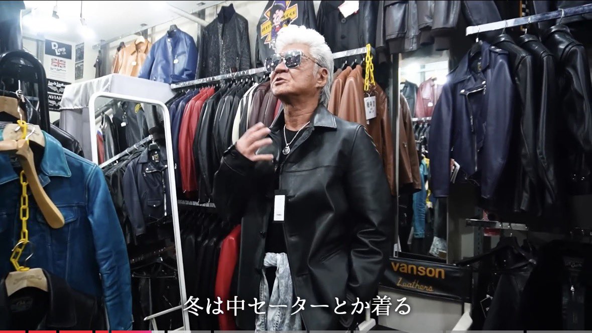 mapplethope's tweet photo. 小沢仁志さん嫌いじゃないんだけど、舶来堂さんでの撮影でガチガチ腕曲げしてるじゃないですか？

他の人なら120%腕曲げすんなと荒れるけど、革ジャン腕曲げ警察の人達がコメント欄に一人もおらず。

再生回数や撮影場所考えても、間違いなく腕曲げ警察の人達見てると思うけど、もしかしてびびってた？ https://t.co/g5lGu6CfAk