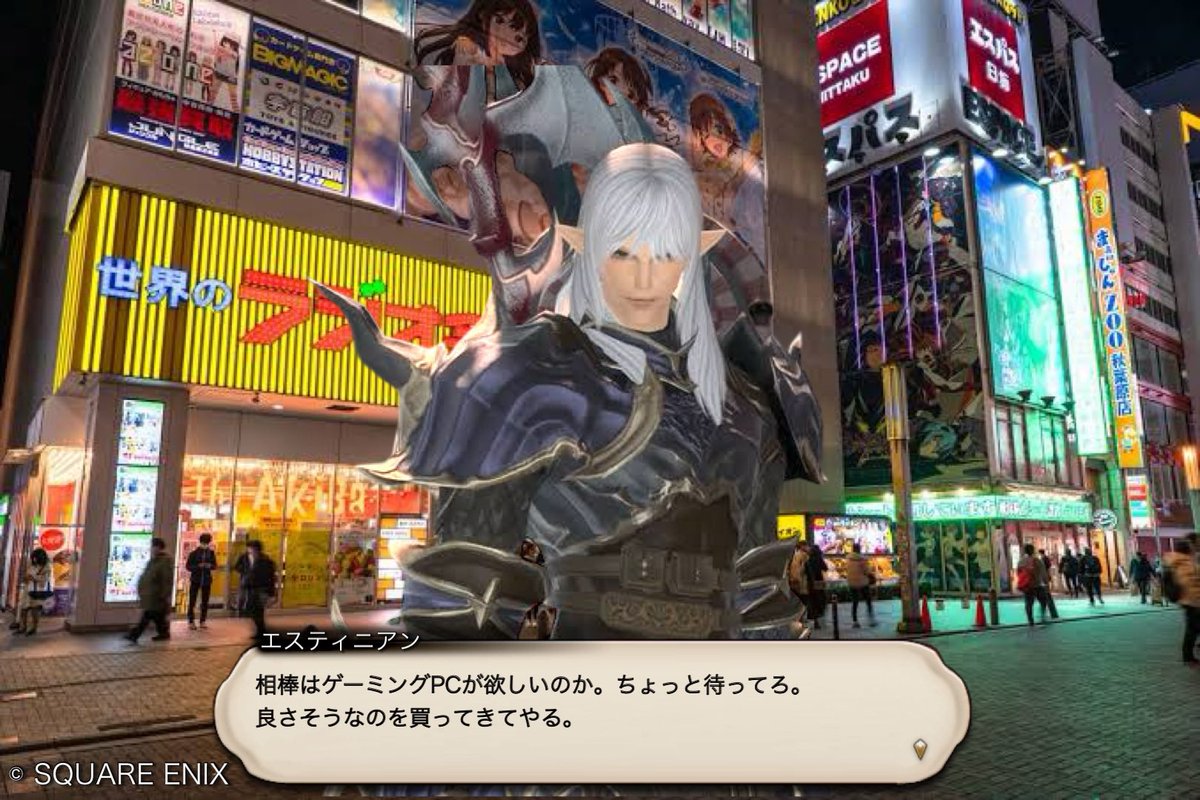 Yayoi_Lalafell's tweet photo. #これを見た人は無言で去年の６月の画像を貼る https://t.co/oic9nyhudk