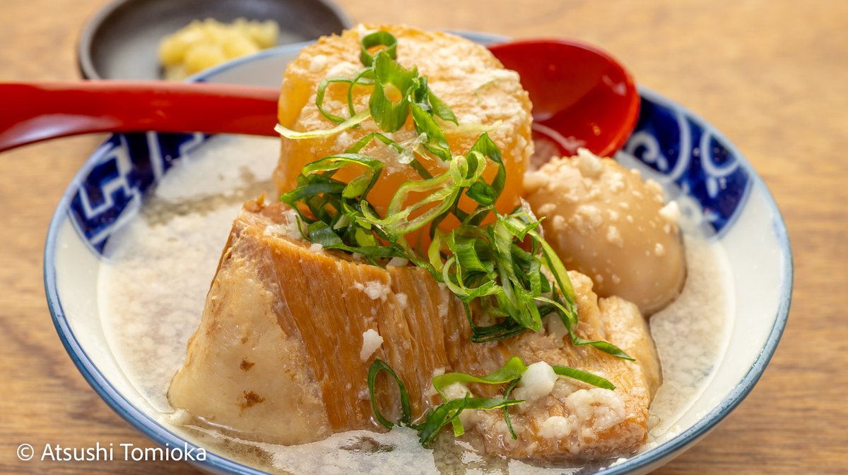 FoodPhotoTomi's tweet photo. 大阪西九条駅の『肉汁餃子と大鍋煮込み しんちゃん』
お酒が進みそうな居酒屋さん
＃煮込み　＃ホルモン　＃メニュー撮影 https://t.co/D8CaMzNOrP