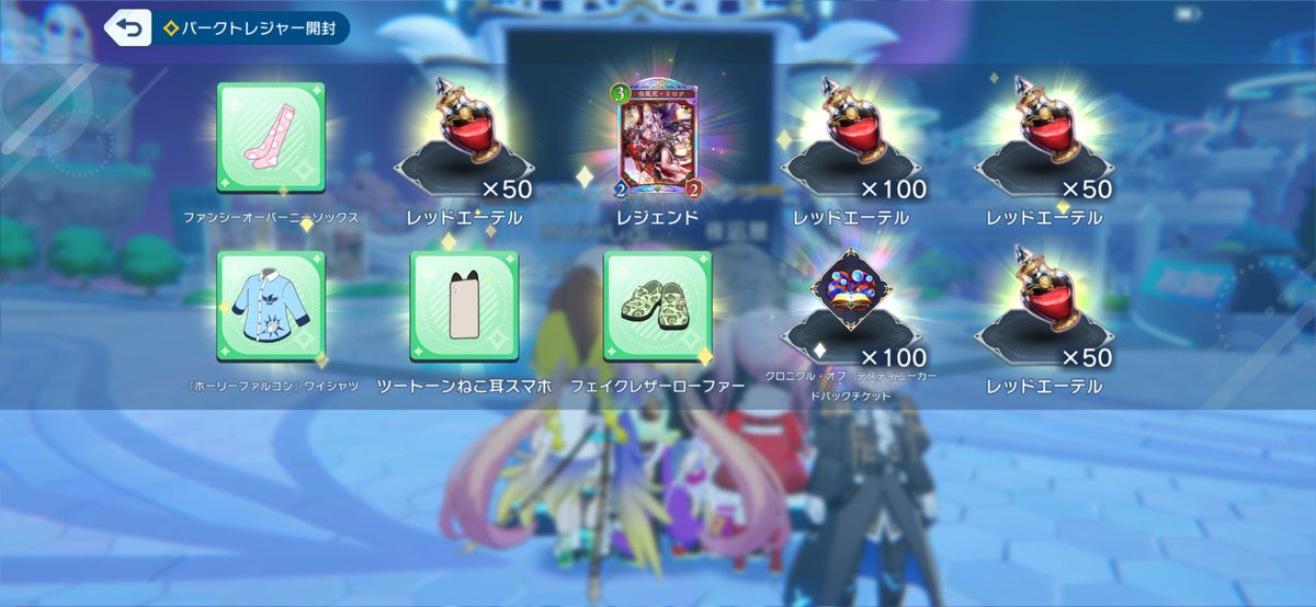 sandaa_VG's tweet photo. また100パックきた！嬉しすぎる https://t.co/xu3FKe1FqM