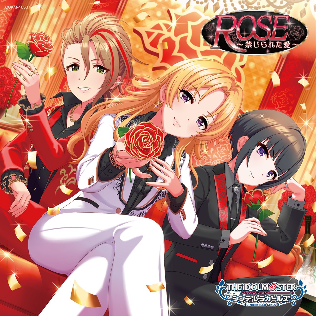 NipponColumbia's tweet photo. ＼アイマス配信情報🎵／
 
本日より
「ROSE ～禁じられた愛～」が
各種サブスク＆DLにて配信開始✨
 
歌：
桐生つかさ（CV：河瀬茉希 @maki_kawase ）
木村夏樹（CV：安野希世乃@Yaskiyo_manager ）
白雪千夜（CV：関口理咲@UpxDxo0177oPRhe ）

👇視聴＆DLはこちら
https://t.co/8gegCJig3l https://t.co/vlvNARxVMH
