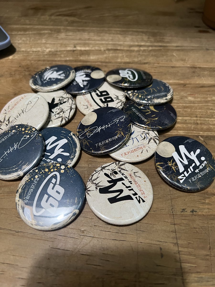 chikamatsu527's tweet photo. 【💁‍♀️本日、6月最終日💁‍♀️】

6月30日(火)
マチカドラマ × 下北沢近松
【下北沢近松9周年公演「つなぐ、つながる」】

マチカドラマ
鳩とスパイス
サーミスタ
ユカリ
.99

前売り￥2,400- / 当日 ¥2,900- / 高校生以下 ￥1,300-(各1ドリンク別)
OPEN 18:00 / START 18:30 https://t.co/DrgZa1GzQd