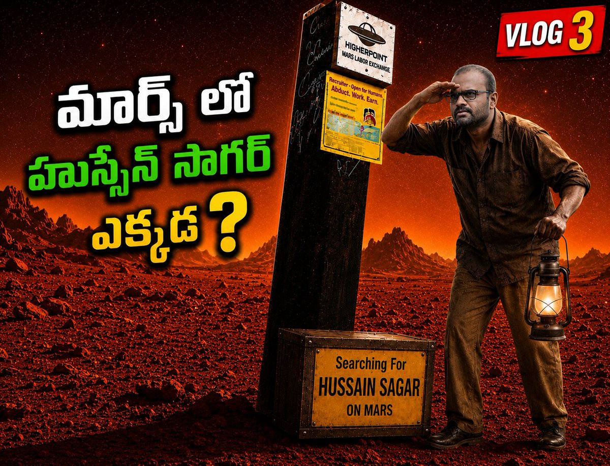 Jayanth7__'s tweet photo. 3rd Vlog of Nagavamsi After GOW  release : https://t.co/XyOnu22Nq2
