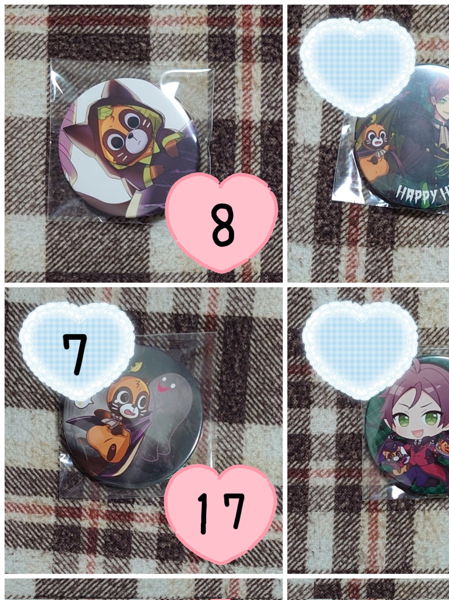 pontanu89's tweet photo. @Maki_Rilakkuma お返事ありがとうございます。
こちらになります。
改めてご検討よろしくお願いいたします。 https://t.co/0l2Gfgq3q5