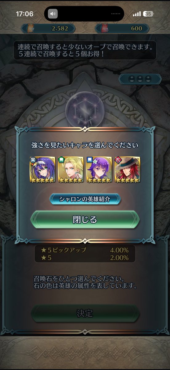 Ree_hukkisite's tweet photo. てっきり堅苦しいだけの将軍だと思っていた私には突然水着姿になるセライナ様には正直困惑させられたものです😇（絶命）

#唐突なセライナ様チャレンジ https://t.co/SBxqzojjcO