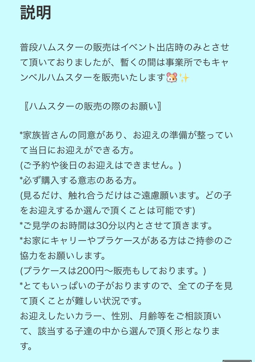 anicocodanna's tweet photo. https://t.co/9yHlk5iq8a