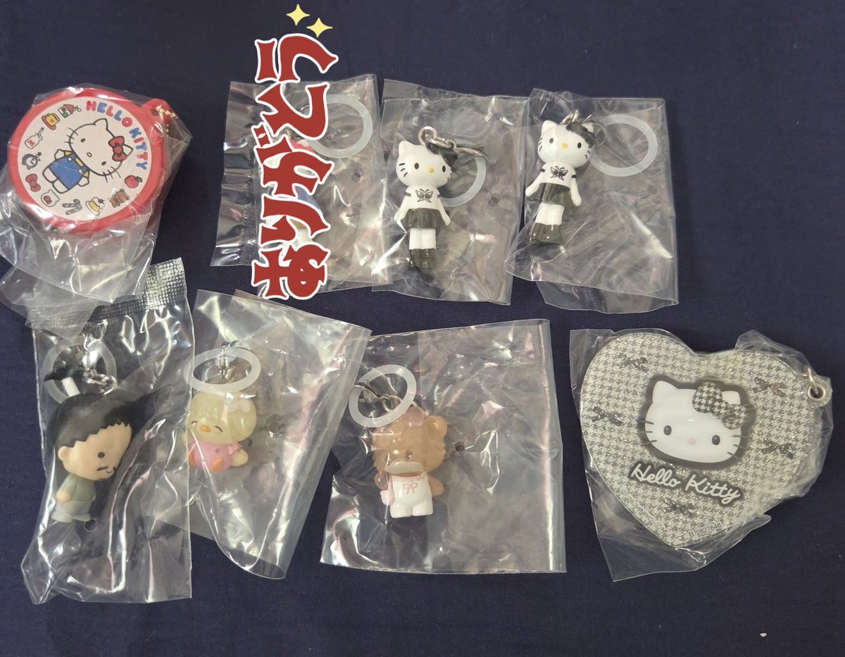 yu_moon_D's tweet photo. 【譲渡、交換】めじるし めじるしアクセサリー ガチャ サンリオ キティ あしながキティ mikko ディズニープリンセス

譲▶︎写真1〜3
(⚠️1枚目は厳しめ)
求▶︎写真4＞定価＋送料
(⚠️譲渡の場合、2個以上・3枚目含む場合優先)

郵送希望(PayPay、振込でお願いします)お気軽にお声がけください！ https://t.co/PawBVgBMwl