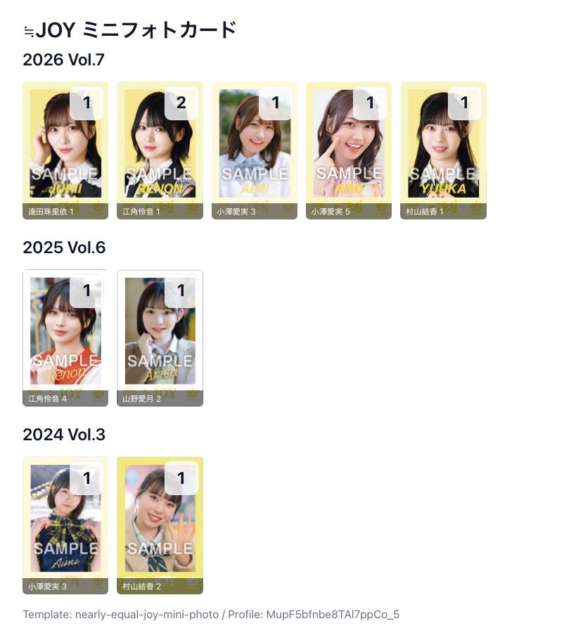 rGend0To's tweet photo. ニアジョイ 生写真 トレード トレ 交換

【譲】 画像1.2枚目 (コンプ箇所ALT)

【求】画像3.4枚目(藤沢、山田)

⚠️素手開封、難あり不可

天野•市原•江角•大信田は山田優先、藤沢とは好条件だと判断した場合のみ

7/26直トレor郵送は複数〜
比率と画像をご提示の上お声掛けください https://t.co/9xRbIYnZnQ