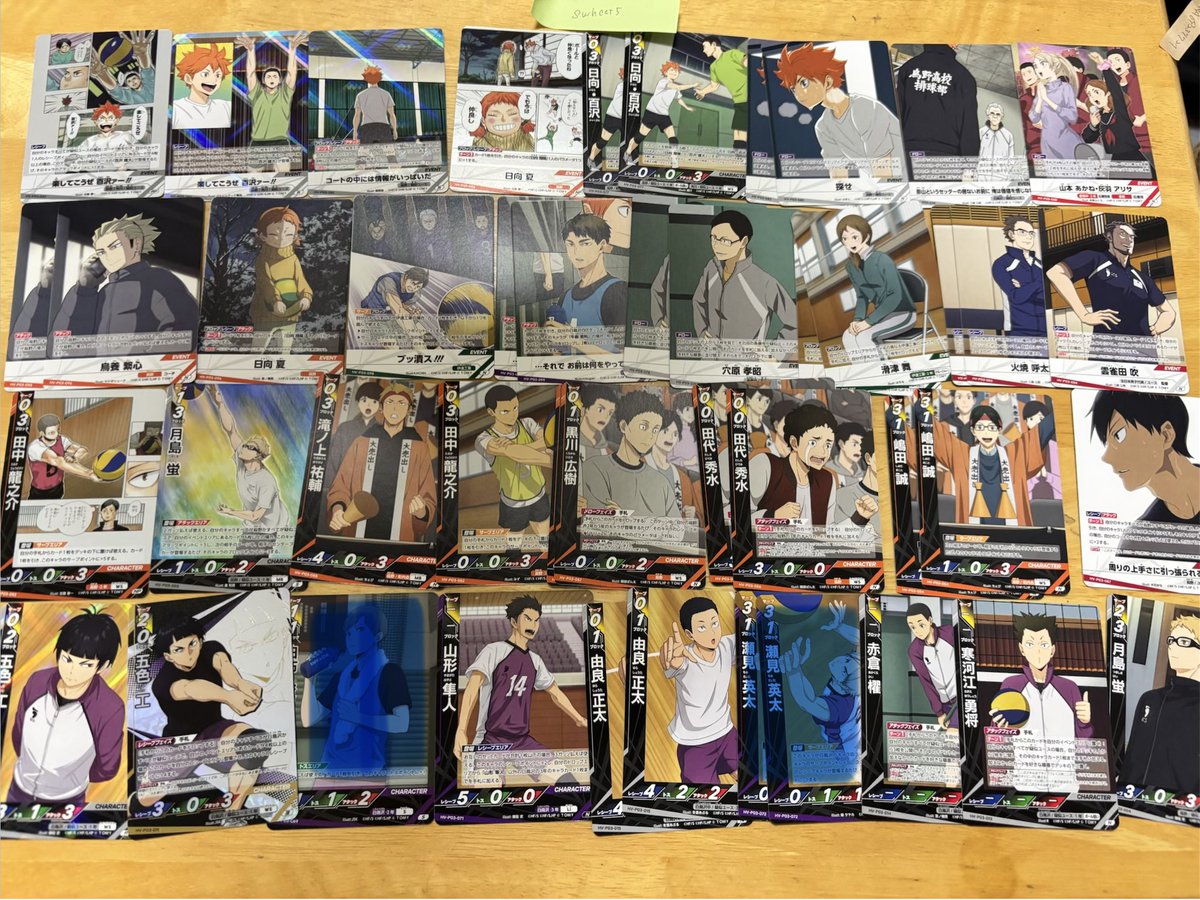 swhcat5's tweet photo. 【交換 買取】
ハイキュー バボカ

譲→写真1〜4

求→天童、北>牛島、宮侑、木兎>赤葦、東峰
(全弾含みます) 5枚目優先

まとめての交換希望なのでご返事にお時間いただきます https://t.co/I9haLdZlV4