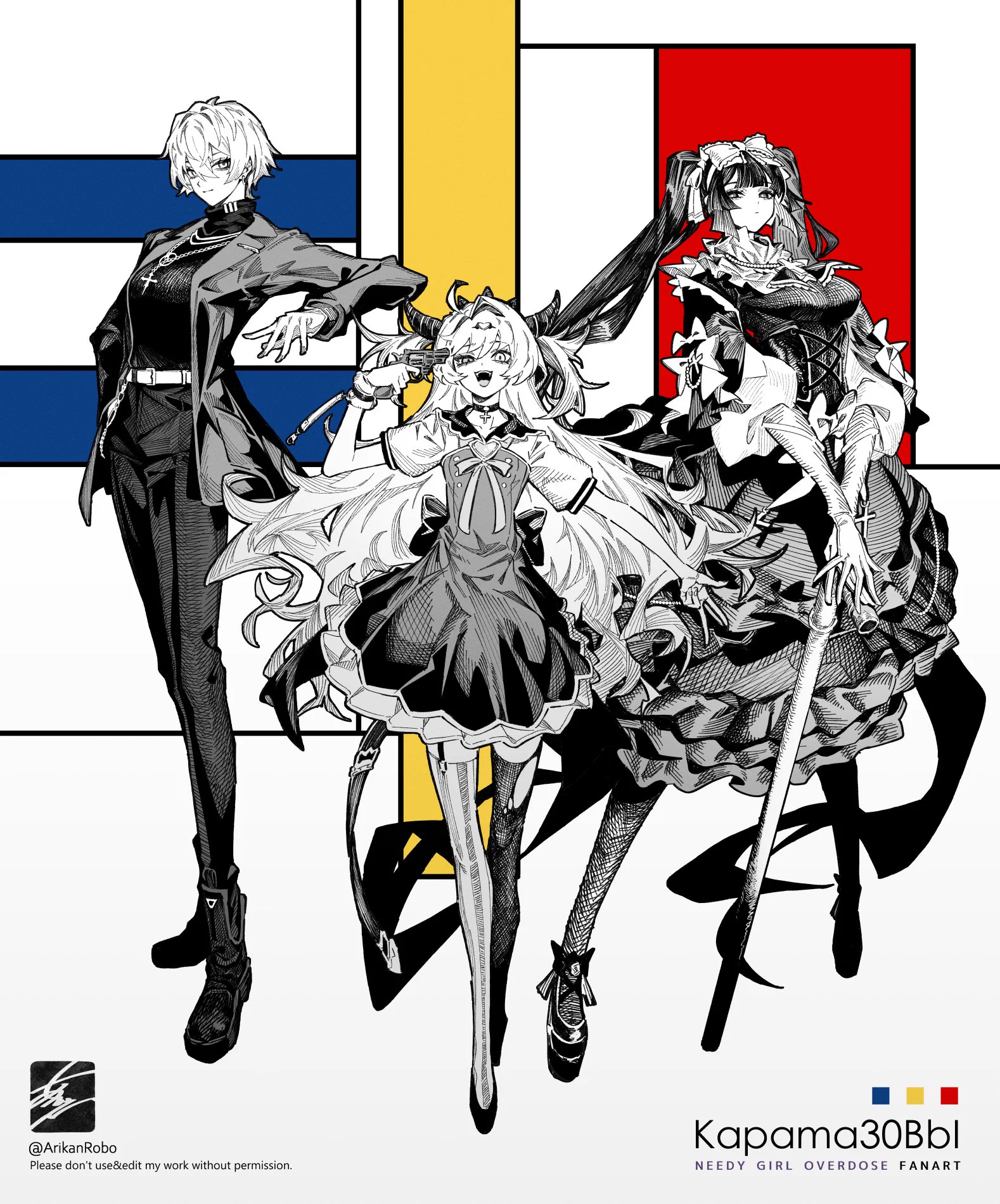 ありかん on X: 